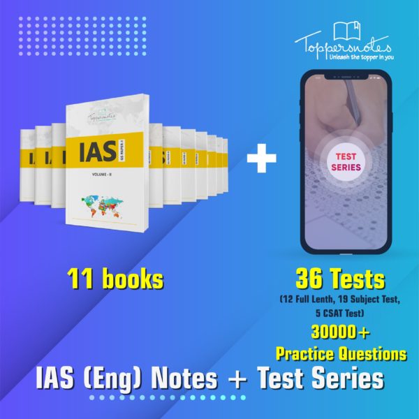 IAS Toppers Notes Books-General Studies(Pre & Mains)- 11 Books Plus ...